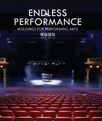 Endless Performance Buildings for Performing Arts