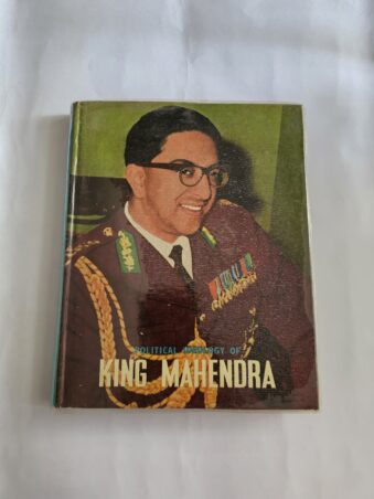 POLITICAL IDEOLOGY OF KING MAHENDRA