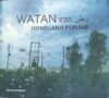 WATAN HOMELAND PUNJAB BY GRACIELA MAGNONI