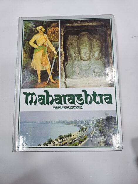 MAHARASHTRA , MARG PUBLICATIONS