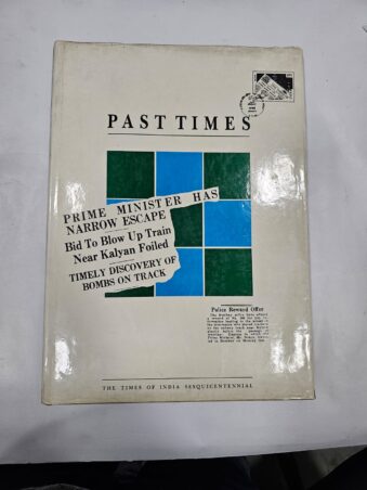 PAST TIMES , TIMES OF INDIA