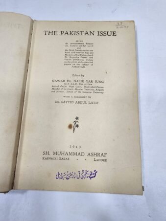 THE PAKISTAN ISSUE