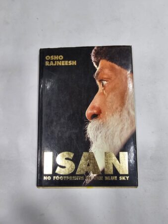 ISAN NO FOOTPRINTS IN THE BLUE SKY