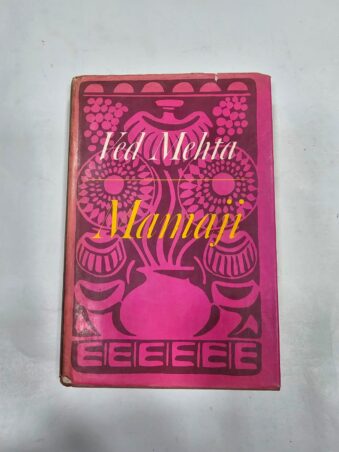 MAMAJI, VED MEHTA