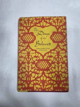 THE DAYS OF THE BELOVED, LYNTON , RAJAN