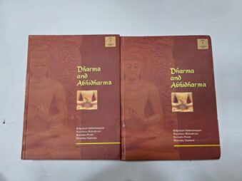 Dharma and Abhidharma