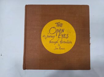 THE OPEN EYES, A JOURNEY THROUGH KARNATAKA BY DOM MORAES