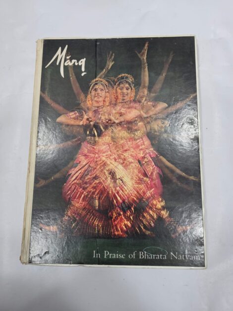 IN PRAISE OF BHARATA NATYAM