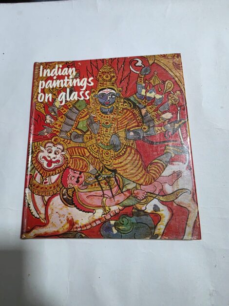 INDIAN PAINTINGS ON GLASS, JAYA APPASAMY