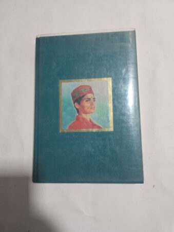 KINDLE MY HEART , A collection of talks by GURUMAYI CHIDVILASANANDA, Vol 1