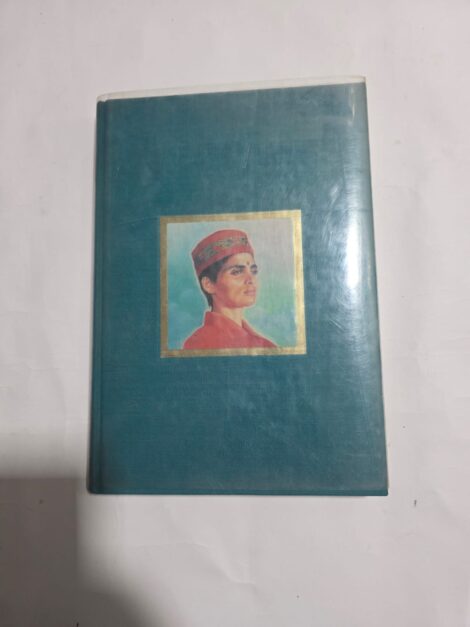 KINDLE MY HEART , A collection of talks by GURUMAYI CHIDVILASANANDA, Vol 1