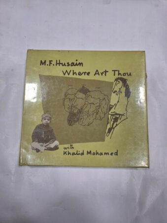 M.F HUSAIN , WHERE ART THOU , WITH KHALID MOHAMED