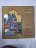 ONCE UPON A TIME .... THERE WAS BARODA