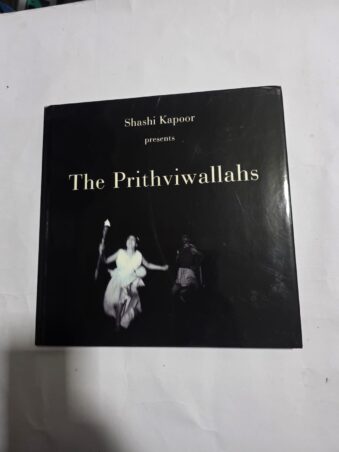 THE PRITHVIWALLAHS ,SHAMMI KAPOOR , DEEPA GAHLOT