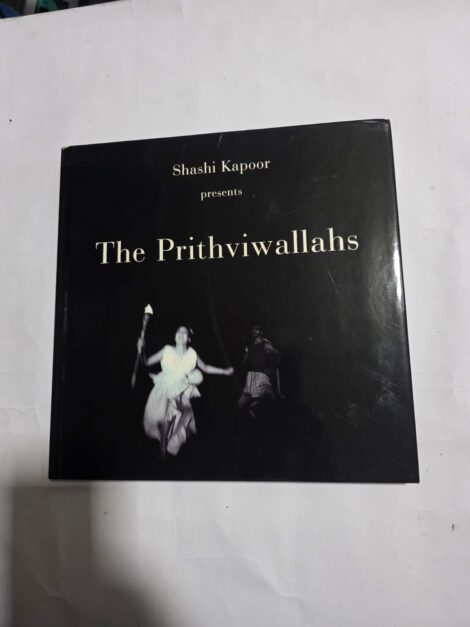 THE PRITHVIWALLAHS ,SHAMMI KAPOOR , DEEPA GAHLOT