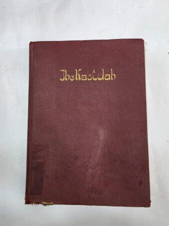 THE KASIDAH OF HAJI ABDU EL-YEZDI, SIR RICHARD BURTON , MUKERJI , WILLY POGANY