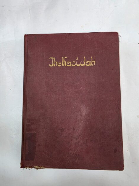 THE KASIDAH OF HAJI ABDU EL-YEZDI, SIR RICHARD BURTON , MUKERJI , WILLY POGANY